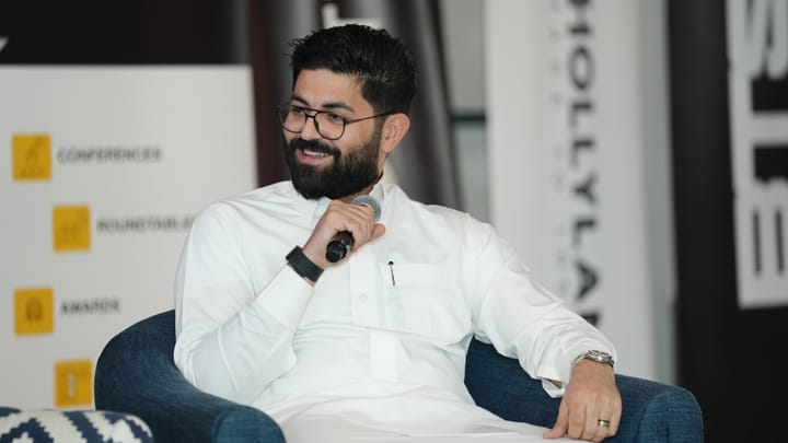 أمير الباحوث